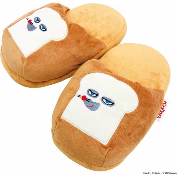 Pantufa Ladrão de Pão